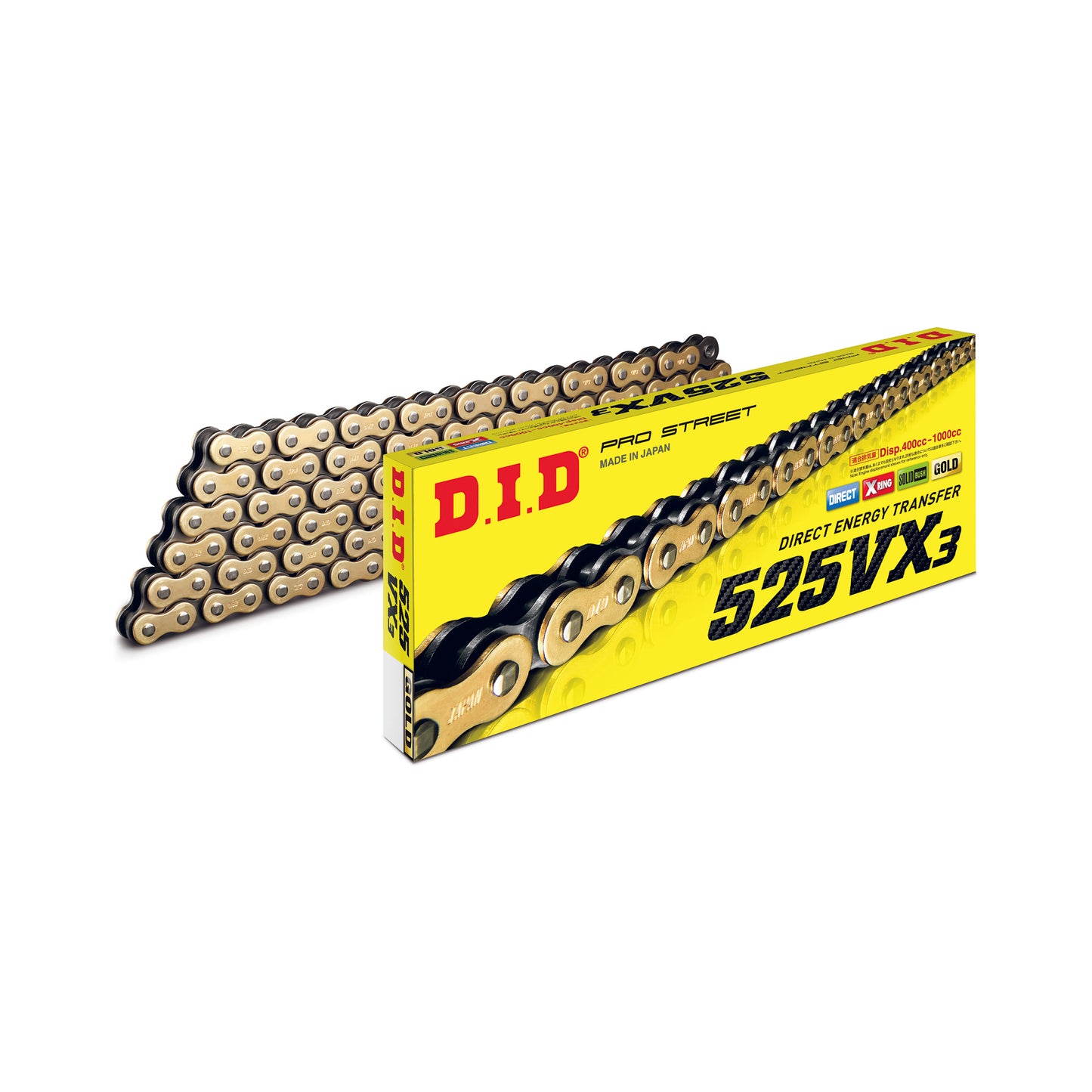 DID 525VX3 G&B-130L (ZJ)