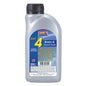 BRAKE FLUID DOT 4 500ml